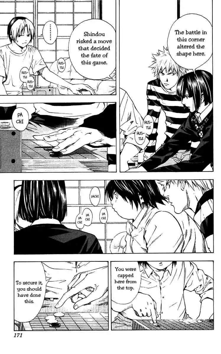 Hikaru no go Chapter 174 3